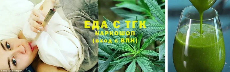 blacksprut ТОР  сколько стоит  Болгар  Canna-Cookies конопля 