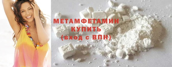 COCAINE Баксан